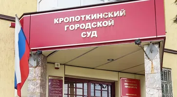 https://ognikubani.ru/wp-content/uploads/2023/04/IMG_20221026_100843_1-1