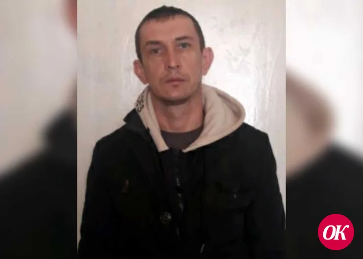 Пропал без вести