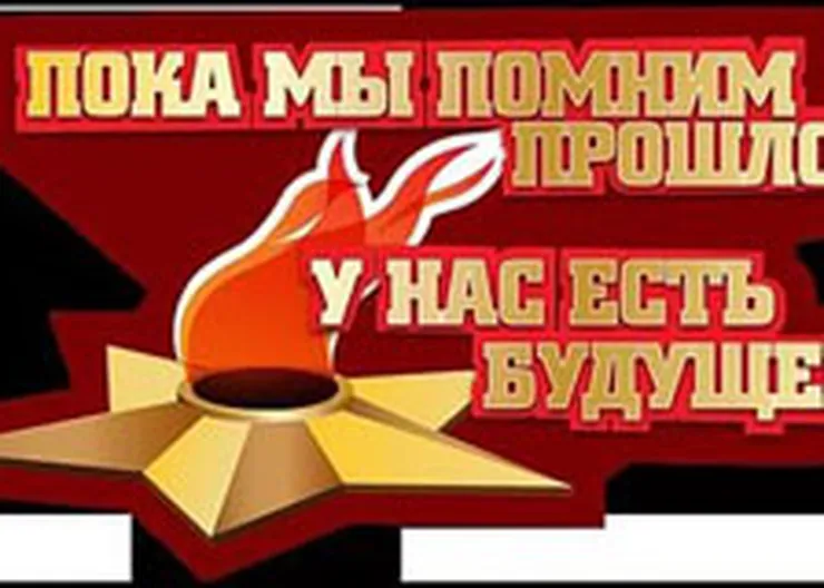 http://www.ognikuban.tw1.ru/wp-content/uploads/2016/04/retruiopi