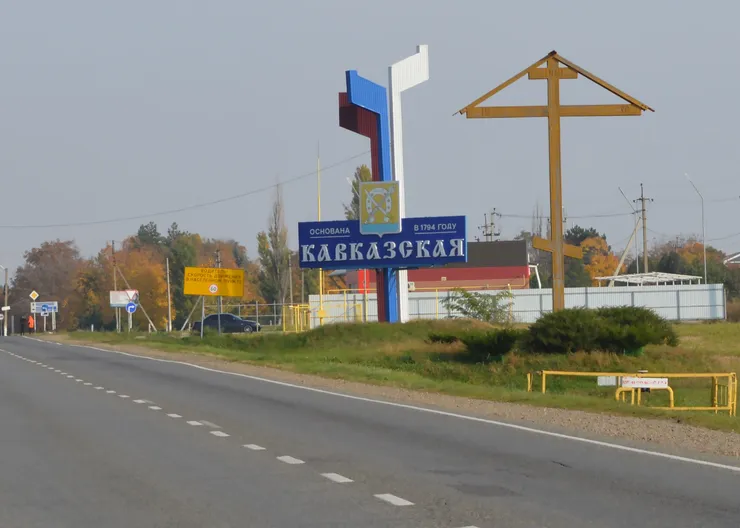 https://ognikubani.ru/wp-content/uploads/2022/11/DSC_4853_1