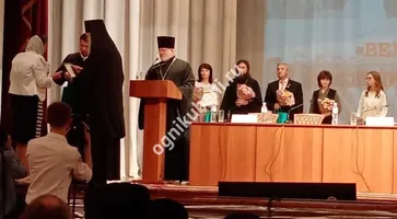 https://ognikubani.ru/wp-content/uploads/2019/10/IMG-20191017-WA0007
