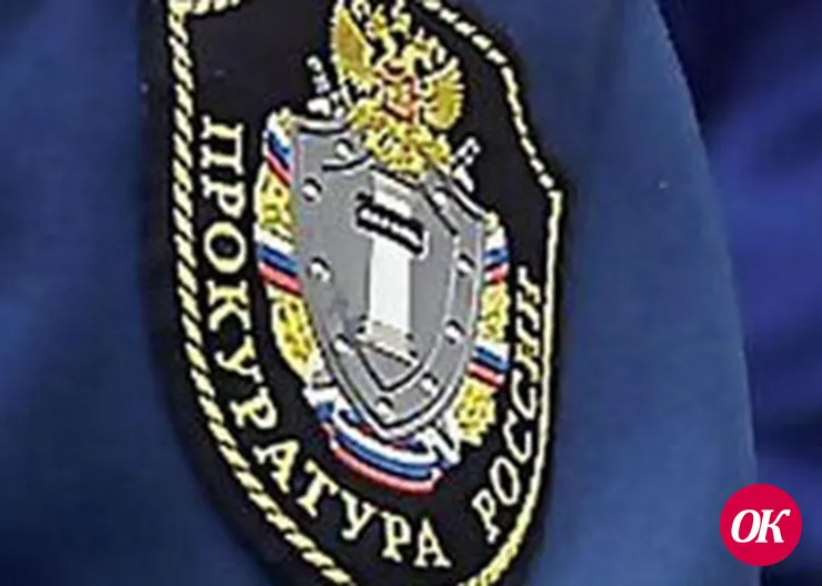 Протест судебному приставу