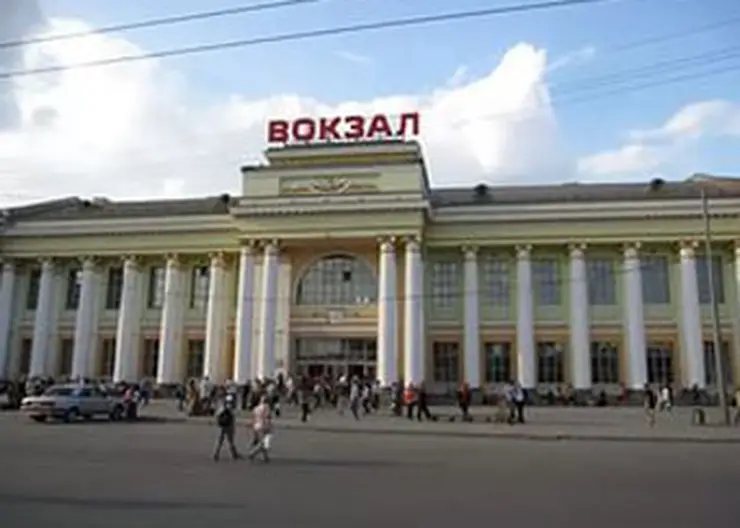 http://www.ognikuban.tw1.ru/wp-content/uploads/2016/08/vokzali_lkz_invalidov113355i