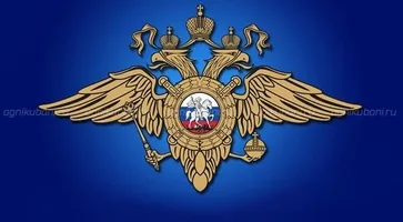 https://ognikubani.ru/wp-content/uploads/2019/12/герб-полиции
