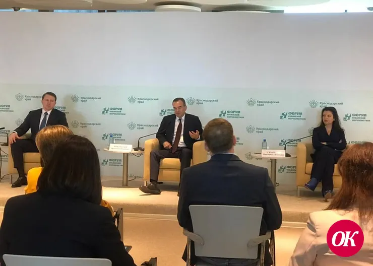Форум журналистов Кубани собрал представителей более 70 средств массовой информации