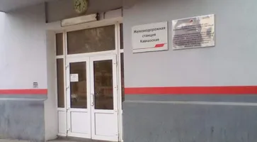 https://ognikubani.ru/wp-content/uploads/2021/09/ognikubani.ru-2-4
