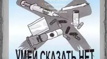 http://www.ognikuban.tw1.ru/wp-content/uploads/2016/04/umei_skasat_net_dragui