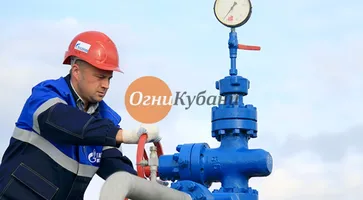 https://ognikubani.ru/wp-content/uploads/2019/09/17