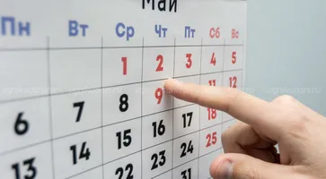 https://ognikubani.ru/wp-content/uploads/2019/12/iStock-1130857558_d_850