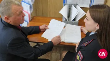 Полицейские и общественники провели встречу с гражданами в рамках акции «Госуслуги – это просто!»