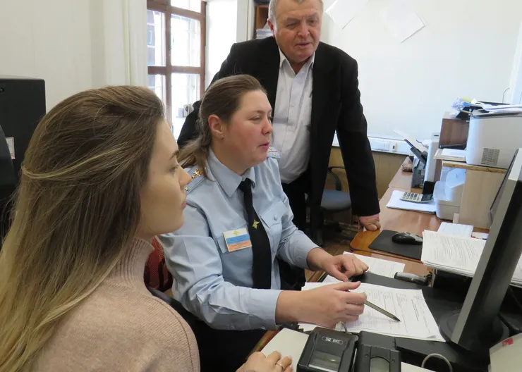 ГОСУСЛУГИ СВИТИНА