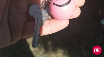 Чей ключ?