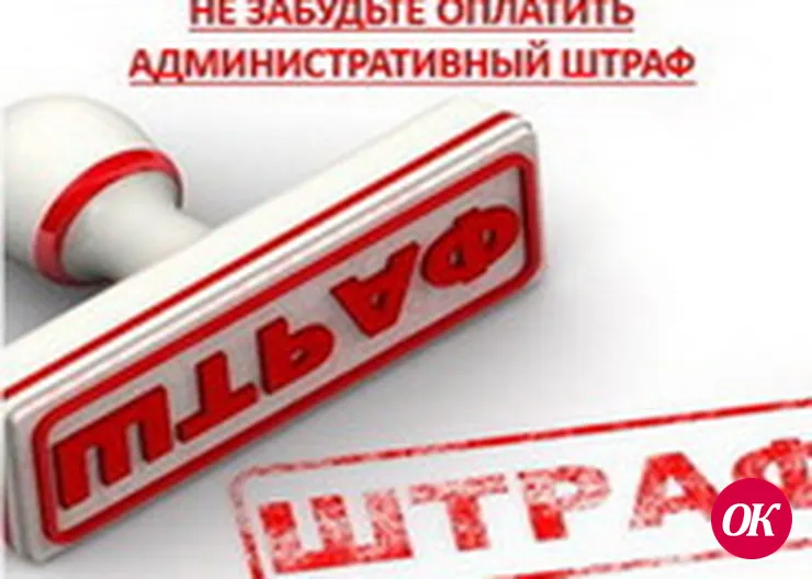 В Кавказском районе проведено оперативно-профилактическое мероприятие «Дебитор-Кубань»