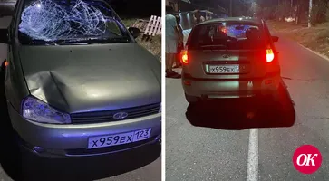 В Кропоткине сбили пешехода