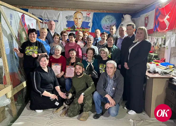 Волонтеры группы «ZаVеса» получили грамоты и подарки от первых лиц района и города