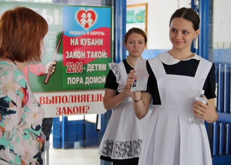 https://ognikubani.ru/wp-content/uploads/2021/05/ognikubani.ru-20-2