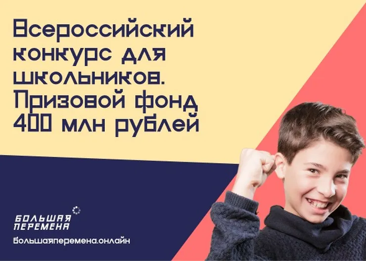 https://ognikubani.ru/wp-content/uploads/2020/04/WhatsApp-Image-2020-04-23-at-19.21.00