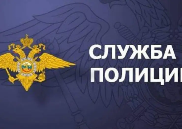 https://ognikubani.ru/wp-content/uploads/2022/04/ognikubani.ru-7-7