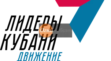 https://ognikubani.ru/wp-content/uploads/2019/09/Dmuy0vCX0AAuWDq.png-large