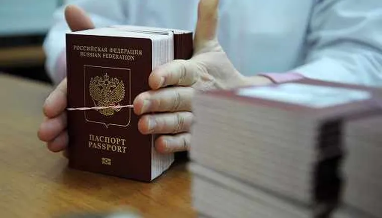 https://ognikubani.ru/wp-content/uploads/2020/12/паспорт