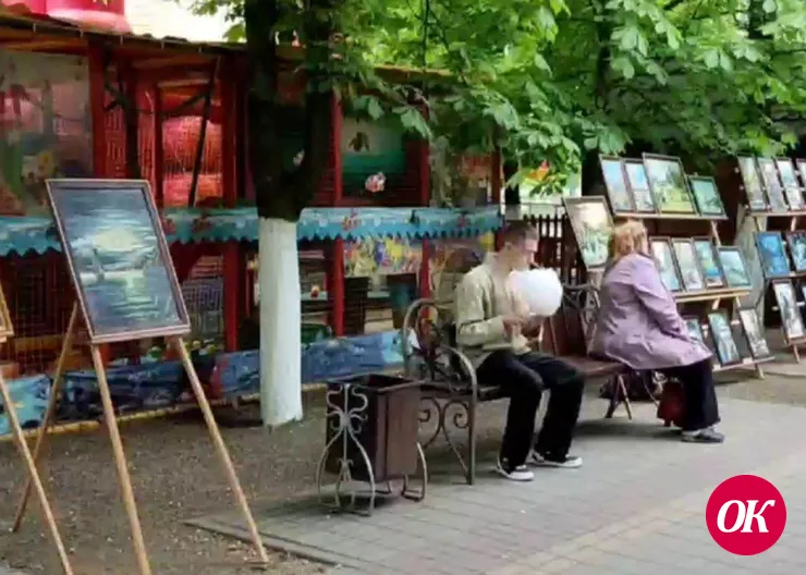 1 Мая состоялось открытие весенне-летнего сезона в городском парке КиО
