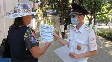https://ognikubani.ru/wp-content/uploads/2020/08/IMG_5129