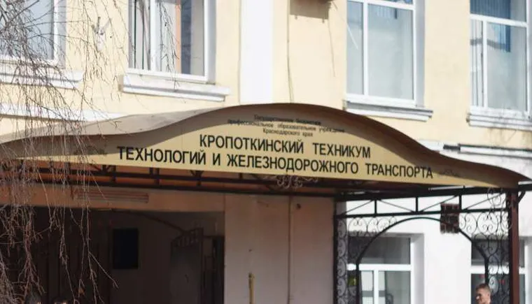 https://ognikubani.ru/wp-content/uploads/2020/11/photo6614