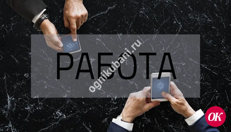 Проводится конкурс на замещение вакантной должности муниципальной службы