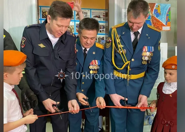 https://ognikubani.ru/wp-content/uploads/2021/12/ognikubani.ru-11-2