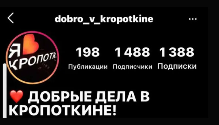 https://ognikubani.ru/wp-content/uploads/2020/12/ognikubani.ru-47