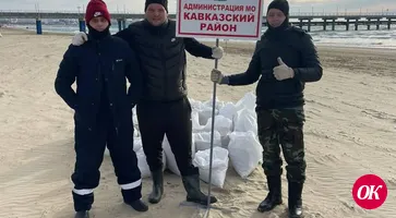 Учитель физкультуры Александр Бурименко дважды выезжал в Анапу на уборку мазута