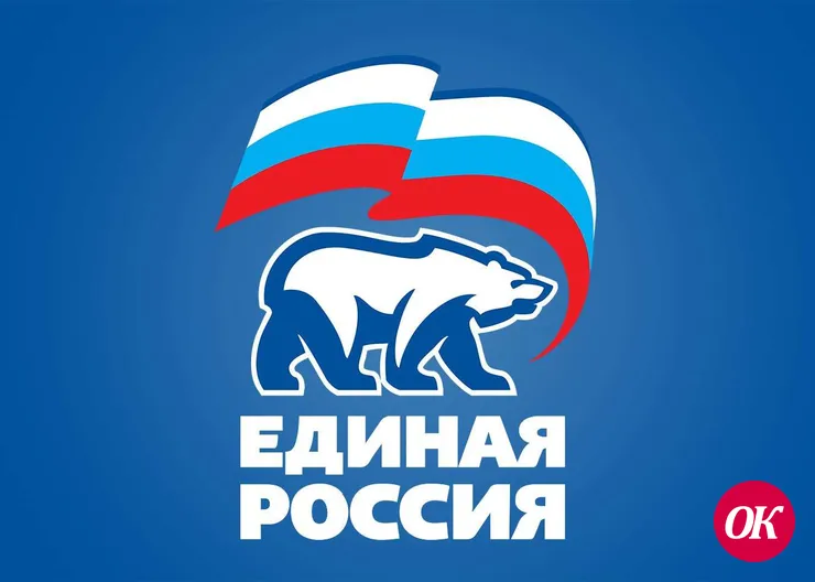 «Единая Россия» получила две трети мандатов на выборах