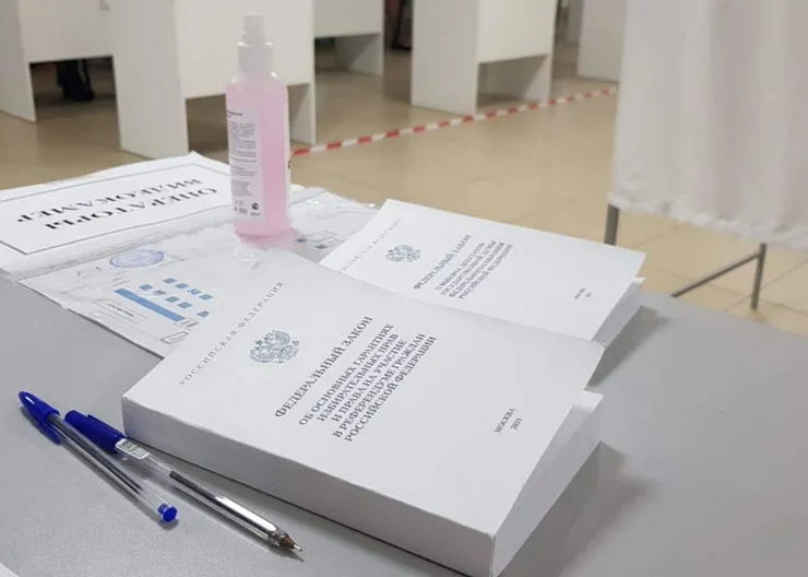 https://ognikubani.ru/wp-content/uploads/2021/09/ognikubani.ru-7-10