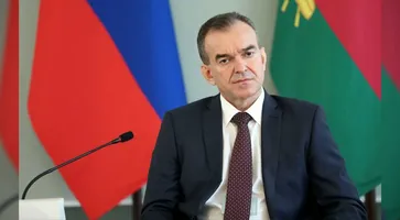 https://ognikubani.ru/wp-content/uploads/2021/01/ognikubani.ru-87