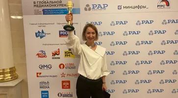 photo_2023-11-24_22-15-46