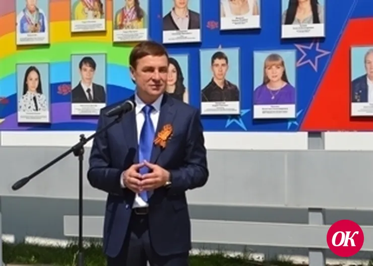 Май любит людей