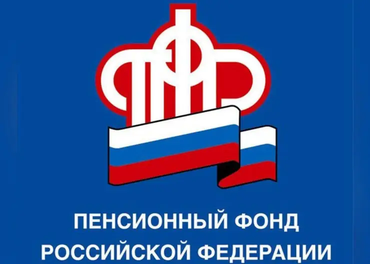 https://ognikubani.ru/wp-content/uploads/2022/02/ognikubani.ru-2-10