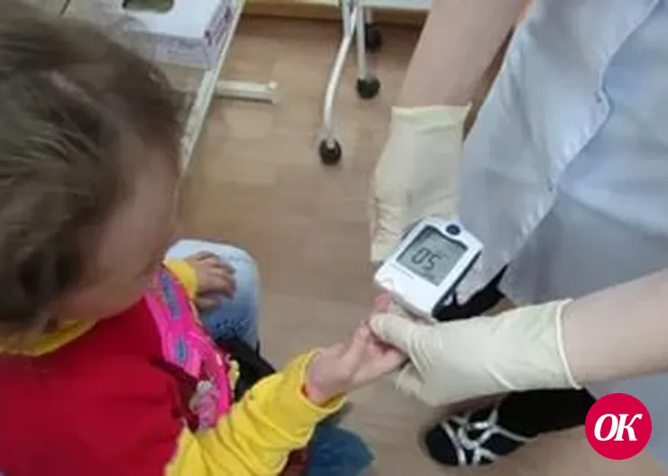 «Улучшение качества жизни детей с сахарным диабетом I типа»