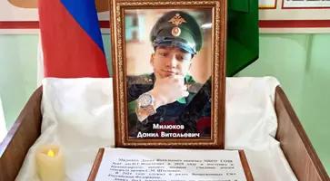 https://ognikubani.ru/wp-content/uploads/2022/10/photo_2022-10-21_15-07-30_1
