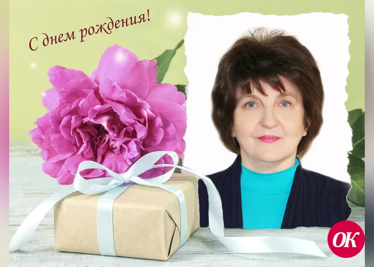 Большой юбилей отмечает сотрудник «Огней Кубани» Елена Николаевна Матвеева