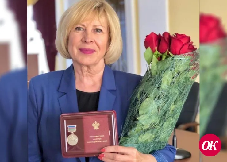 Медалью «За выдающийся вклад в развитие Кубани» II степени награждена Любовь Губанова