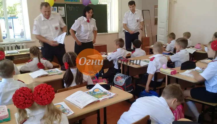 https://ognikubani.ru/wp-content/uploads/2019/09/WhatsApp-Image-2019-09-03-at-21.14.051