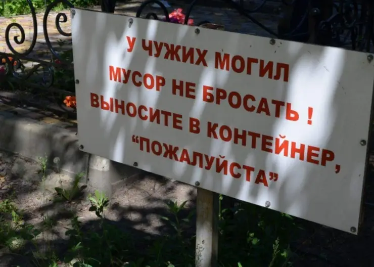 https://ognikubani.ru/wp-content/uploads/2022/02/ognikubani.ru_-11