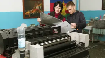 https://ognikubani.ru/wp-content/uploads/2023/04/IMG_3452-1