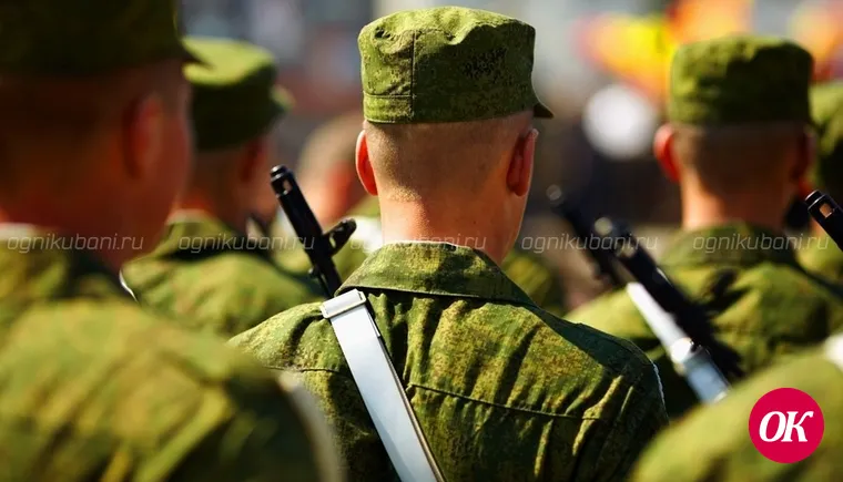 Отбор солдат и сержантов на военную службу по контракту