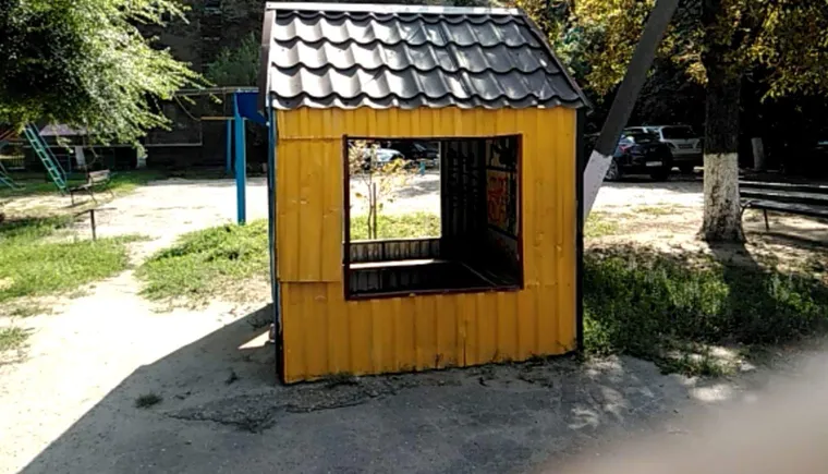 https://ognikubani.ru/wp-content/uploads/2021/09/ognikubani.ru-1-35