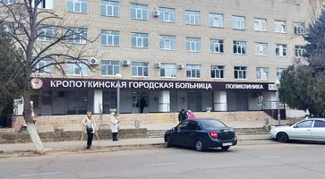 https://ognikubani.ru/wp-content/uploads/2023/02/7.-Взрослая-поликлиника_1
