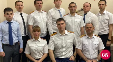 Сотрудники межрайонного следственного отдела следственного управления Следственного комитета РФ по Краснодарскому краю 25 июля отметят профессиональный праздник