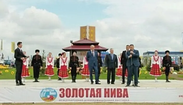 http://www.ognikuban.tw1.ru/wp-content/uploads/2017/05/4b199c1df6fe57d91c290bfaf0fd5238