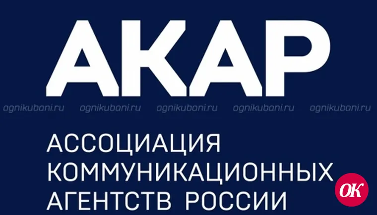 Журналист, главный редактор газеты «Огни Кубани» Марина Смирнова вошла в шорт-лист на лучшего журналиста Кубани